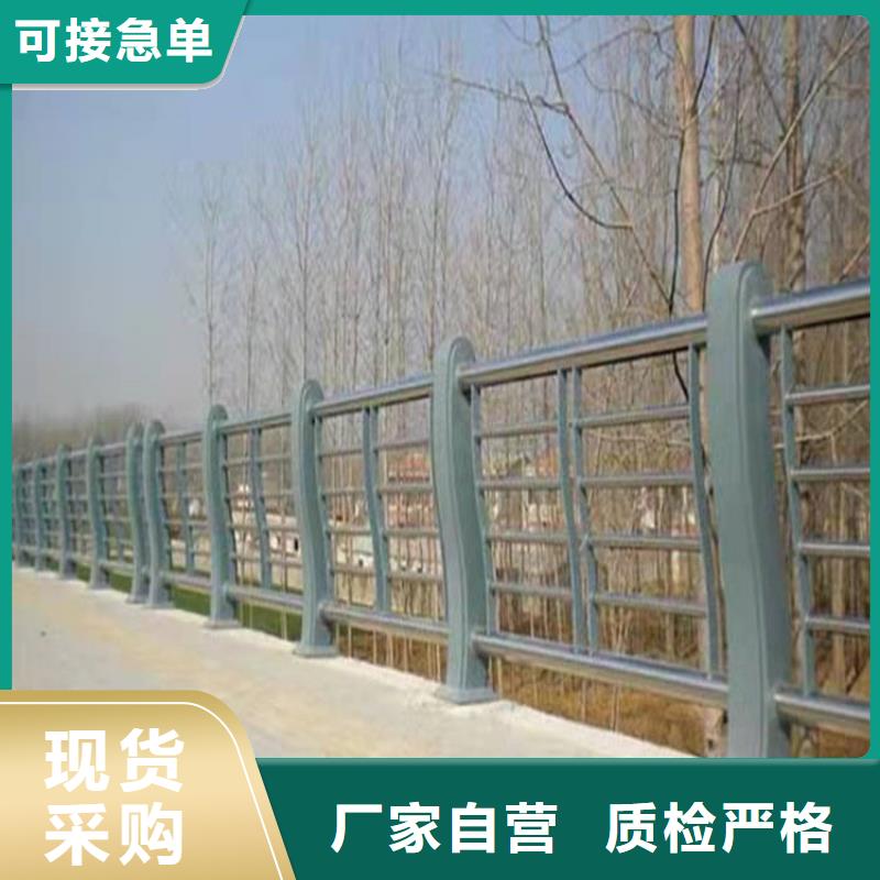 销售河道桥护栏_诚信厂家
