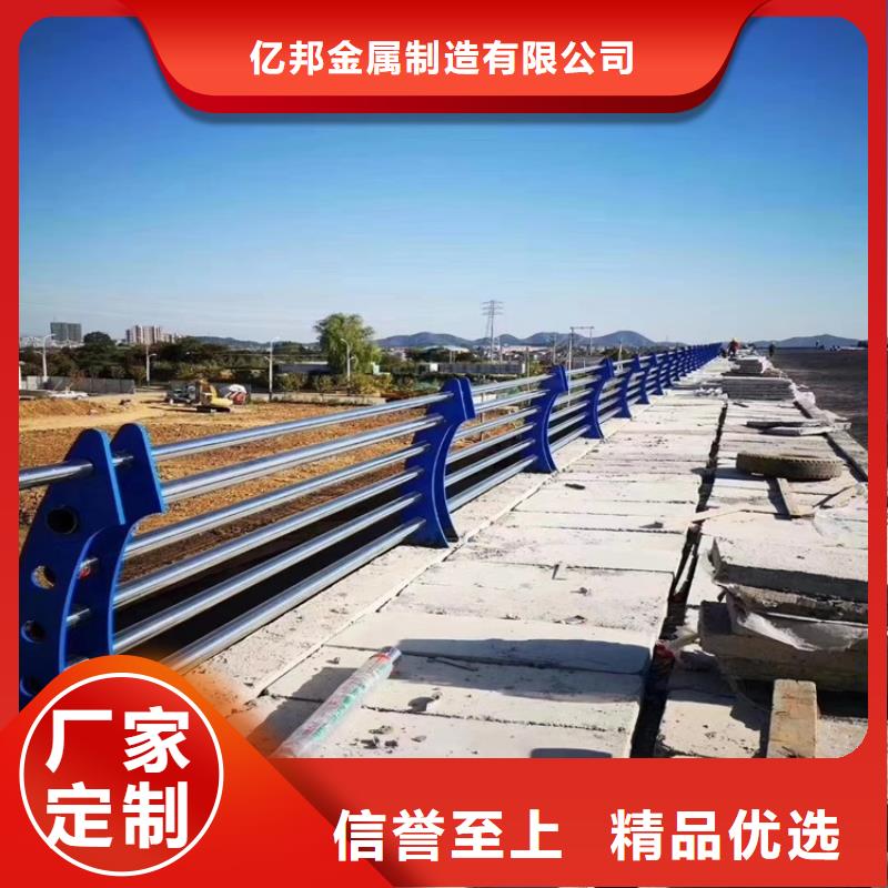 不锈钢立柱视频-公主岭|梨树|延边|长春|通化|辽源|吉林防撞护栏厂家不锈钢立柱_ 防撞护栏(四平市分公司)
