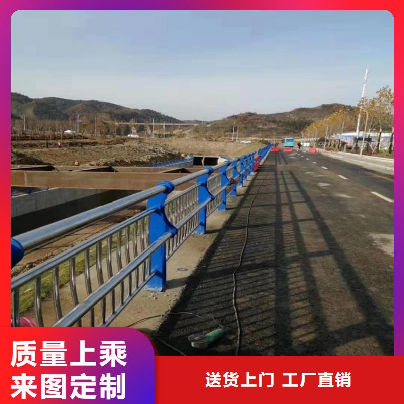 不锈钢立柱视频-内蒙古乌海市防撞护栏厂家不锈钢立柱可服务区域呼和浩特|通辽|包头|兴安等