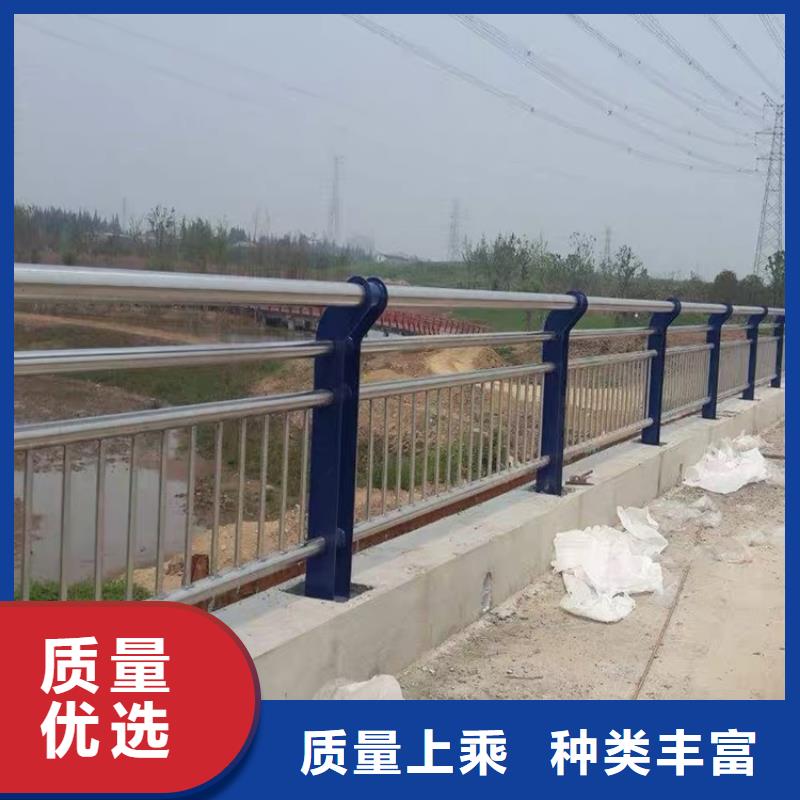不锈钢立柱视频-内蒙古乌海市防撞护栏厂家不锈钢立柱可服务区域呼和浩特|通辽|包头|兴安等