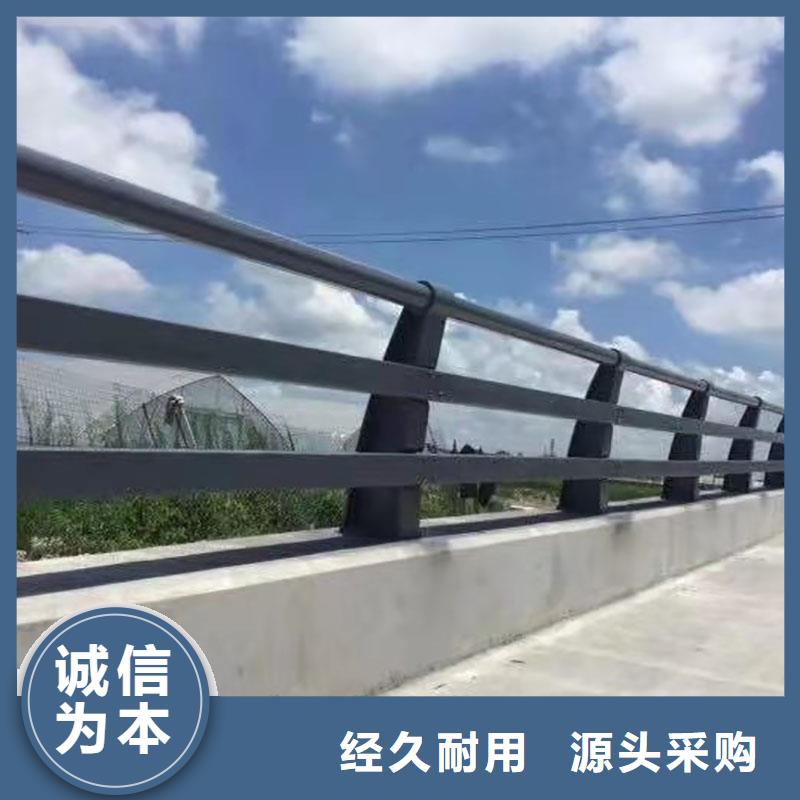 桥梁防撞河道护栏价格实惠的厂家