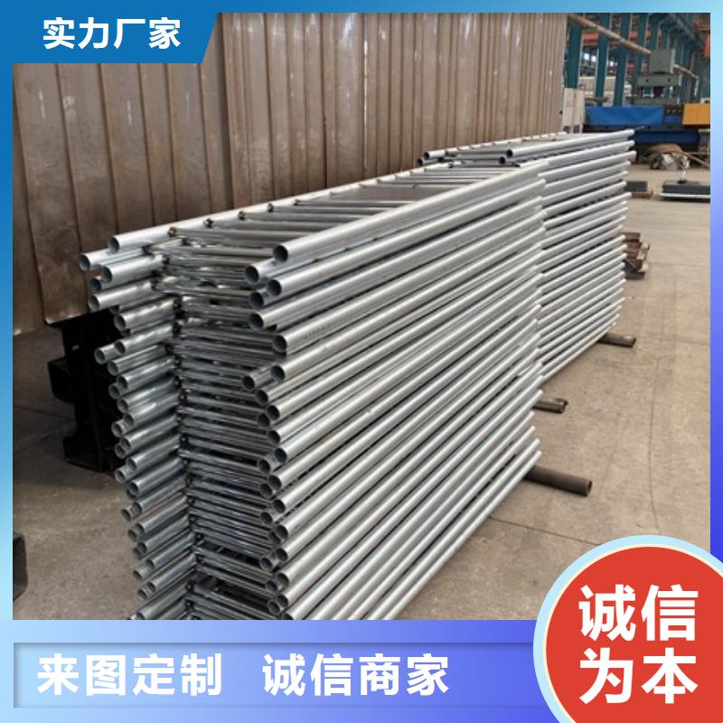 不锈钢立柱视频-公主岭|梨树|延边|长春|通化|辽源|吉林防撞护栏厂家不锈钢立柱_ 防撞护栏(四平市分公司)
