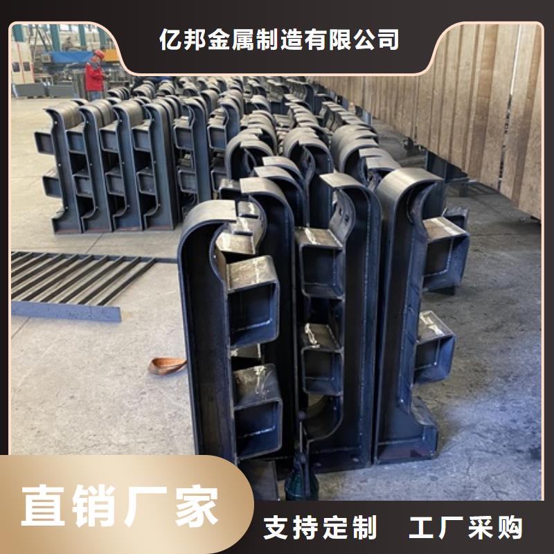 不锈钢立柱视频-内蒙古乌海市防撞护栏厂家不锈钢立柱可服务区域呼和浩特|通辽|包头|兴安等