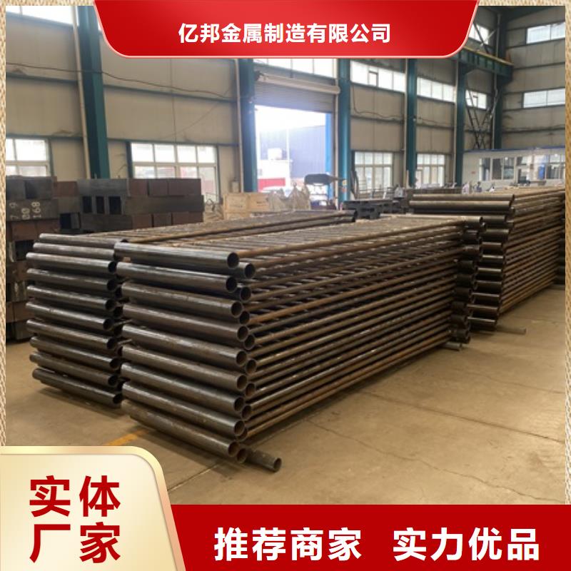 不锈钢立柱视频-公主岭|梨树|延边|长春|通化|辽源|吉林防撞护栏厂家不锈钢立柱_ 防撞护栏(四平市分公司)
