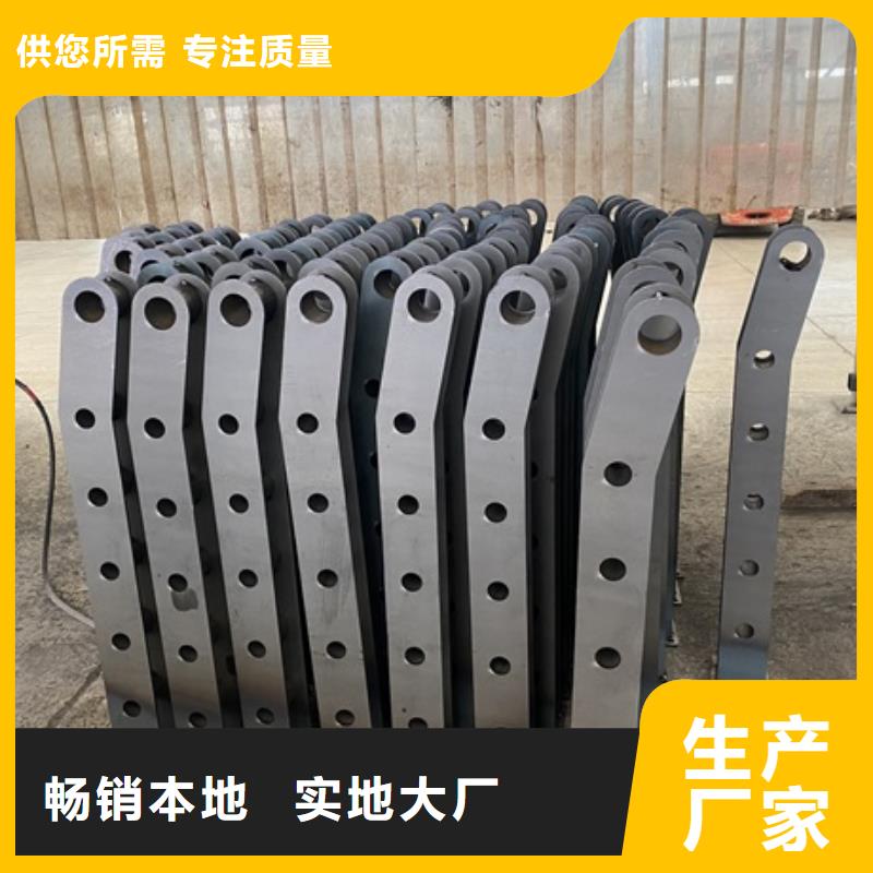 桥梁防撞河道护栏价格实惠的厂家