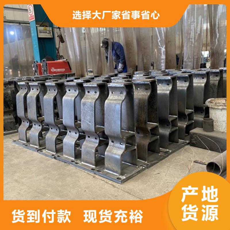 3【桥梁护栏】价格地道