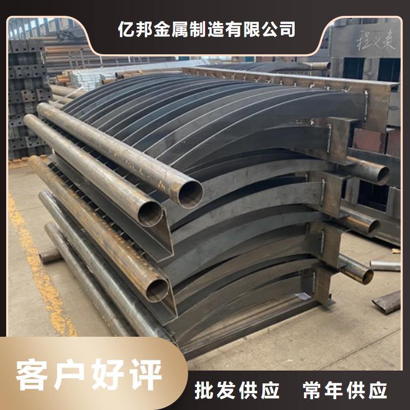 不锈钢立柱视频-内蒙古乌海市防撞护栏厂家不锈钢立柱可服务区域呼和浩特|通辽|包头|兴安等