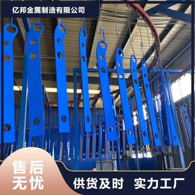 不锈钢立柱视频-公主岭|梨树|延边|长春|通化|辽源|吉林防撞护栏厂家不锈钢立柱_ 防撞护栏(四平市分公司)