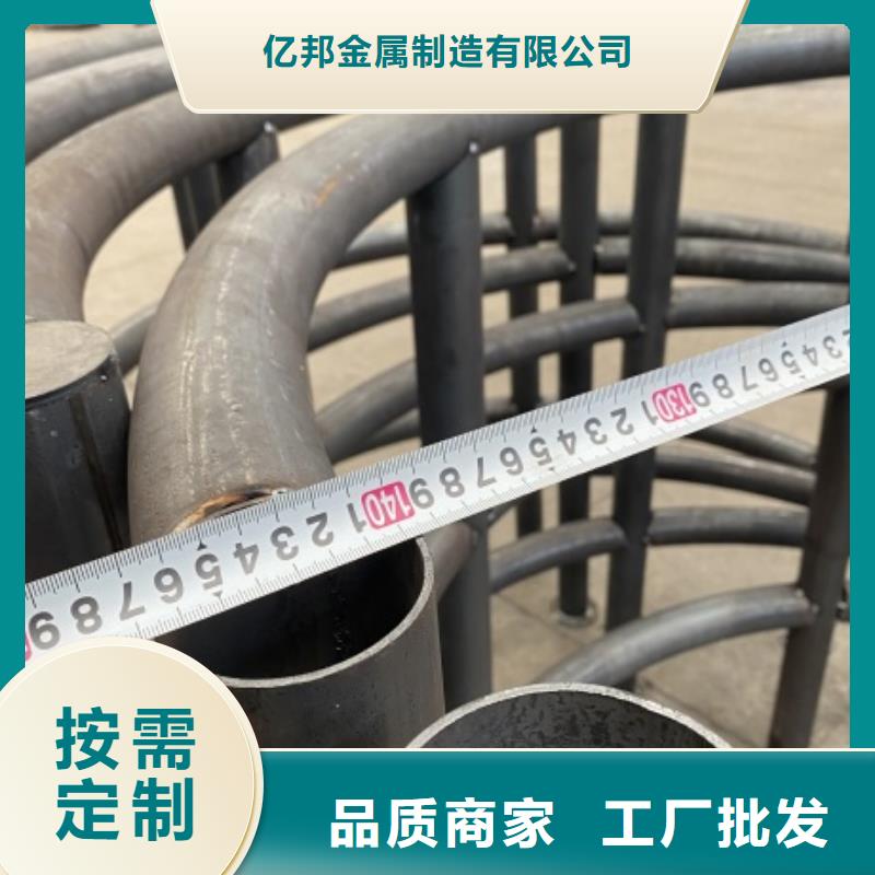 不锈钢立柱视频-公主岭|梨树|延边|长春|通化|辽源|吉林防撞护栏厂家不锈钢立柱_ 防撞护栏(四平市分公司)