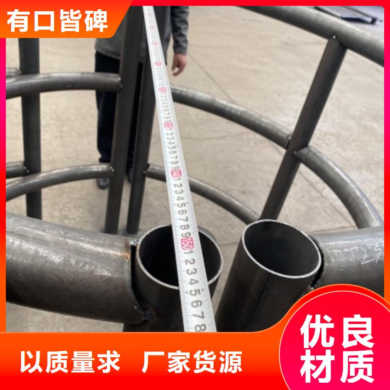 不锈钢立柱视频-公主岭|梨树|延边|长春|通化|辽源|吉林防撞护栏厂家不锈钢立柱_ 防撞护栏(四平市分公司)