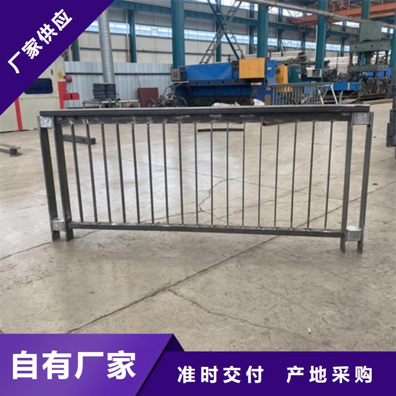 不锈钢立柱视频-公主岭|梨树|延边|长春|通化|辽源|吉林防撞护栏厂家不锈钢立柱_ 防撞护栏(四平市分公司)