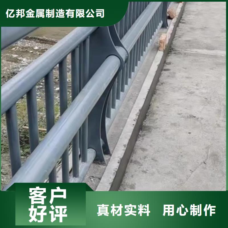 不锈钢立柱视频-公主岭|梨树|延边|长春|通化|辽源|吉林防撞护栏厂家不锈钢立柱_ 防撞护栏(四平市分公司)