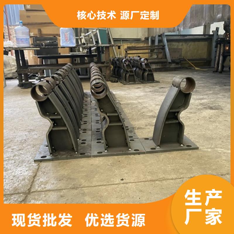3【桥梁护栏】价格地道