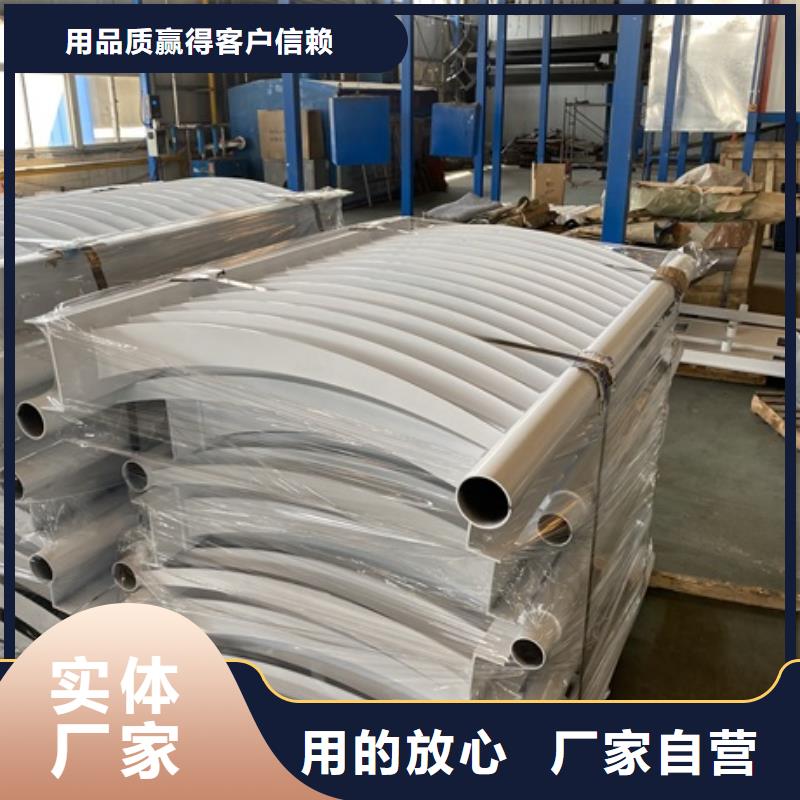 3【桥梁护栏】价格地道