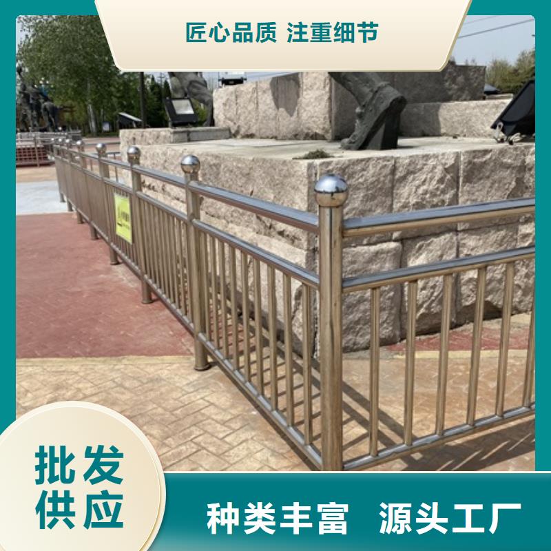 3【桥梁护栏】价格地道