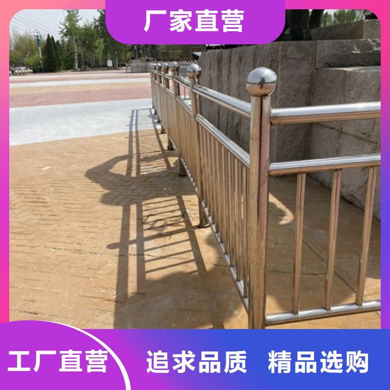 3【桥梁护栏】价格地道