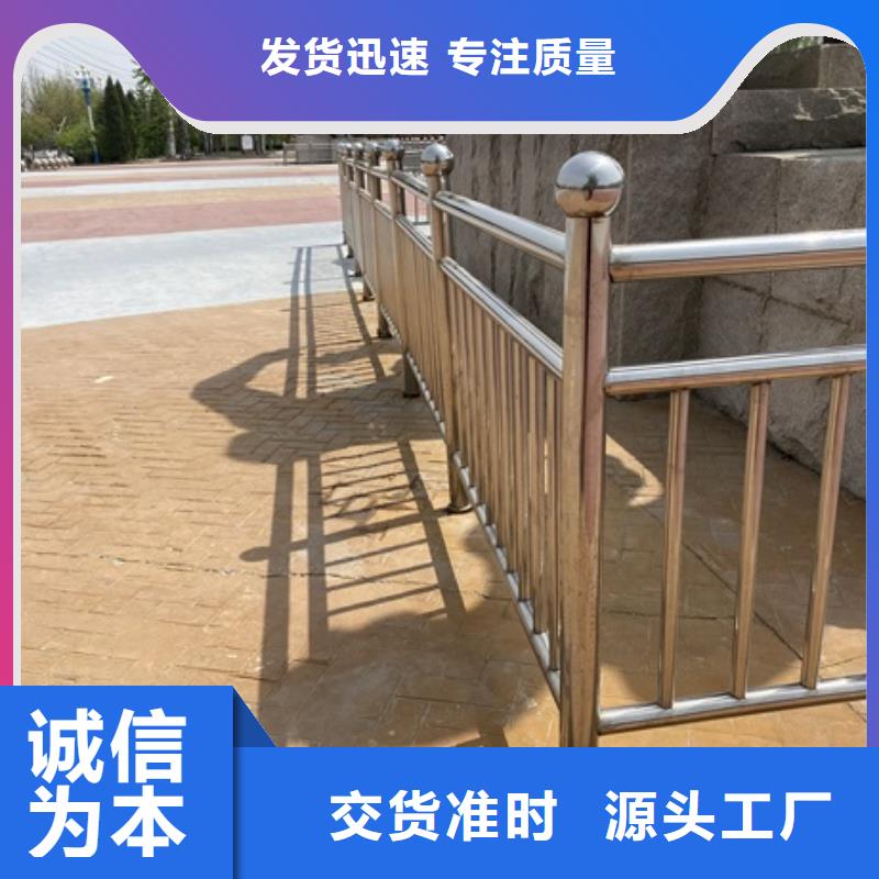 防撞护栏有限公司河道灯光护栏值得信赖