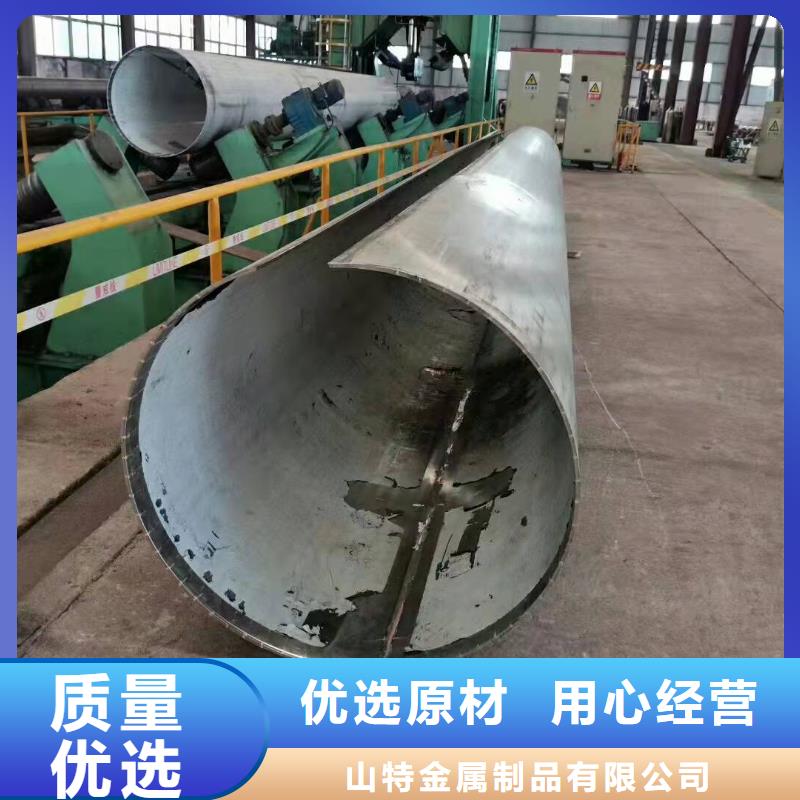  钢板卷管来图来样定制