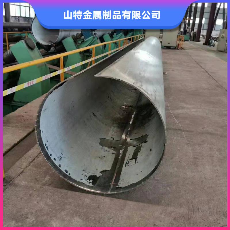 钢板卷管好品质选我们
