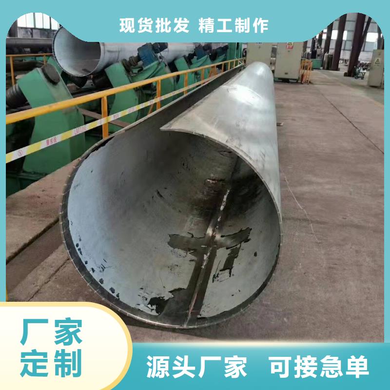 管线用钢制平板闸阀钢管桩施工方案无中间商
