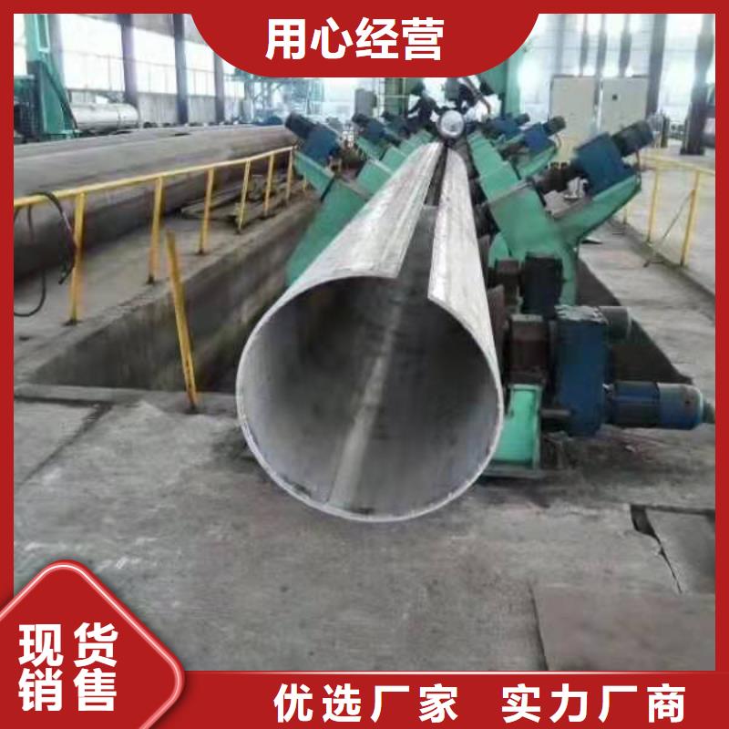l245直缝焊管钢管桩图片产品介绍