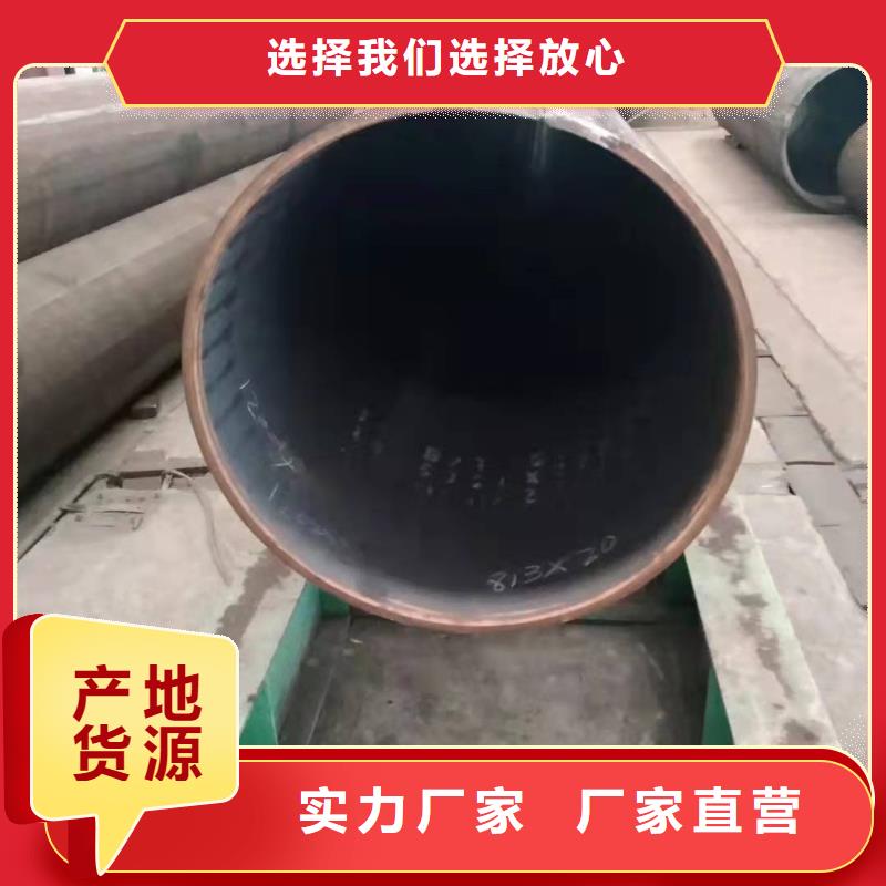 【钢板卷管 滤水管厂家资质认证】
