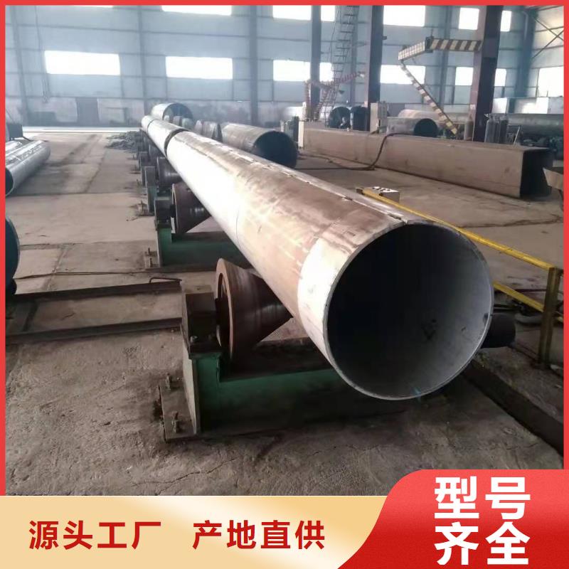 电机外壳卷管卷筒直缝焊管尺寸规格表现货直供