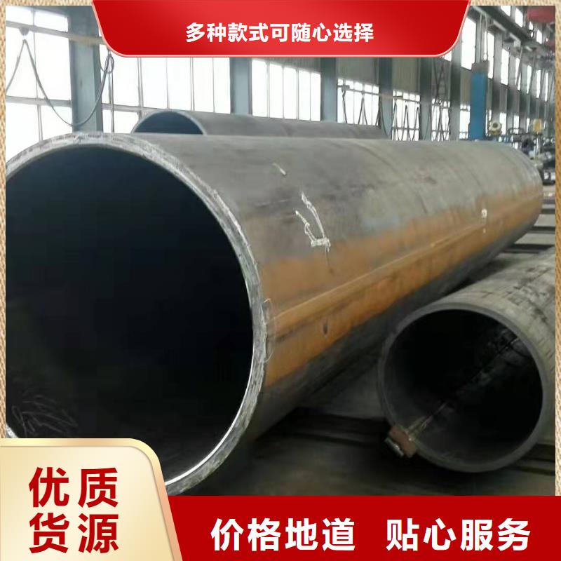 钢板卷管规格齐全实力厂家