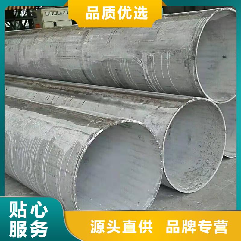  钢板卷管来图来样定制