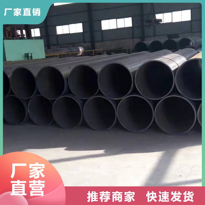  钢板卷管质量上乘