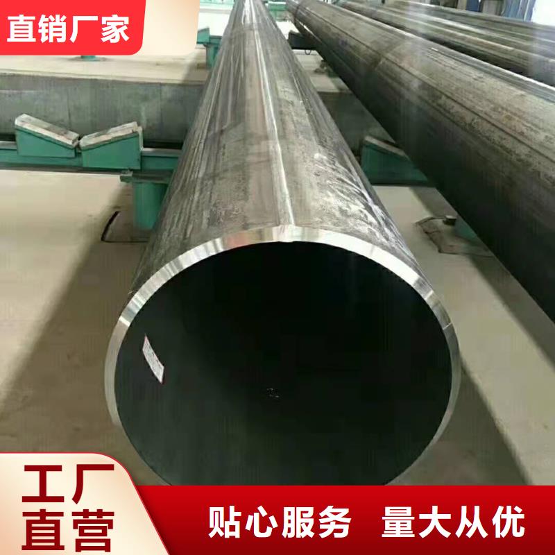 超厚板卷筒直缝焊管和无缝焊管的区别多重优惠