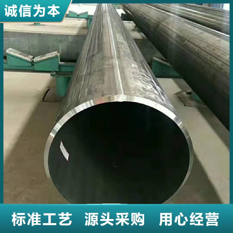 钢板卷管按需定制真材实料