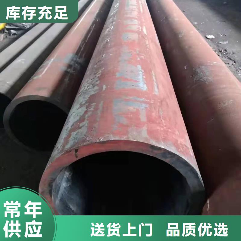  钢板卷管厂家直销直供