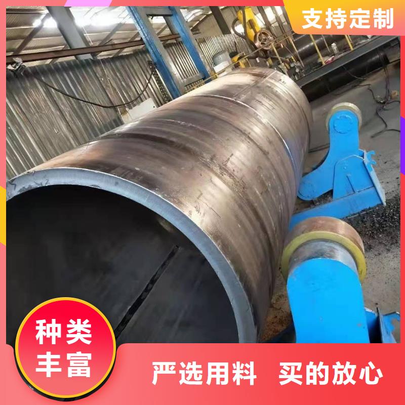 钢板卷管打造行业品质