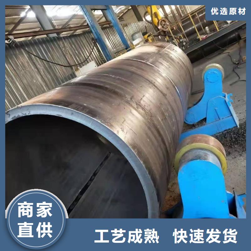 电动卷管机安装桥梁用立柱钢护筒好吗欢迎咨询