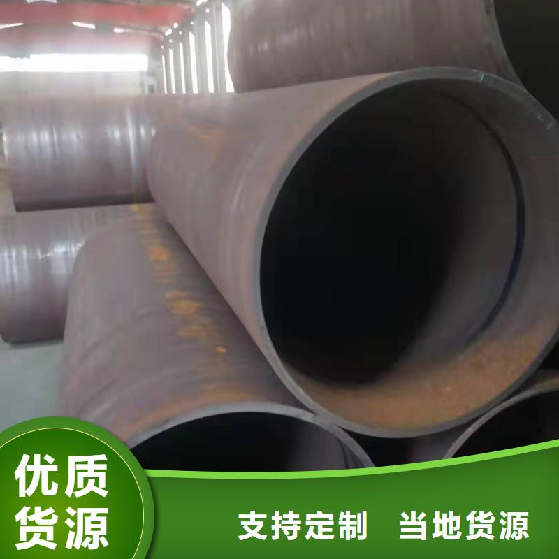 管线用钢制平板闸阀钢管桩施工方案无中间商
