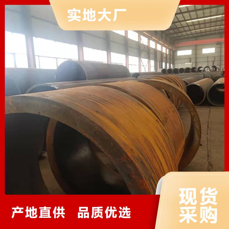 钢板卷管 【异形管加工】全品类现货