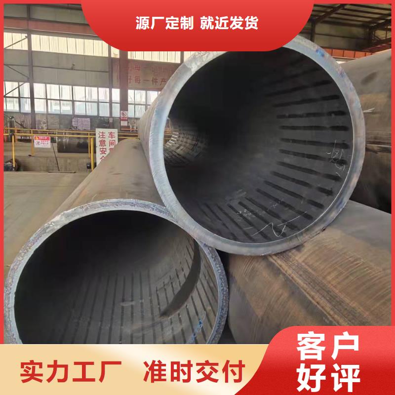  钢板卷管现货实拍