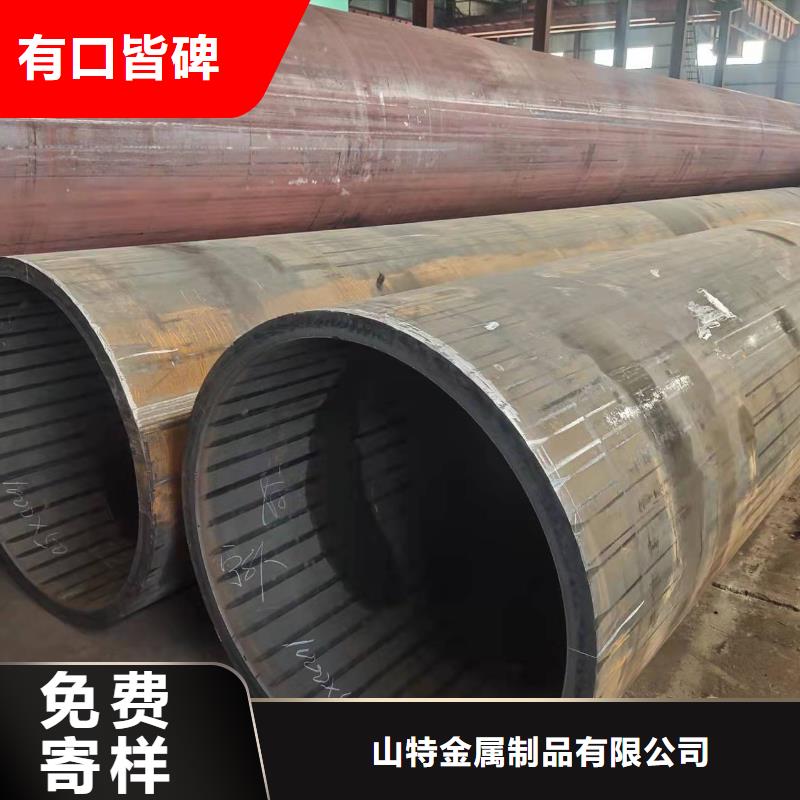  钢板卷管质量上乘