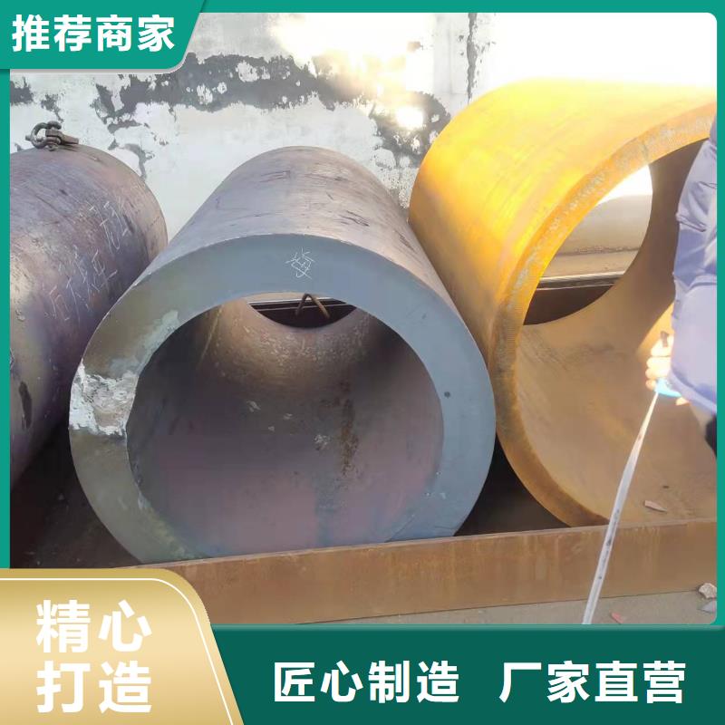 临高县直缝焊管和无缝焊管的区别钢管桩图片量大从优