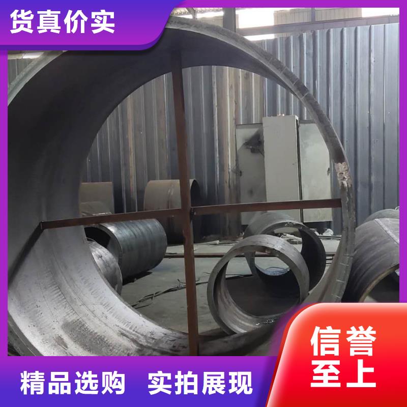 钢板卷管规格大小l245直缝焊管在线咨询