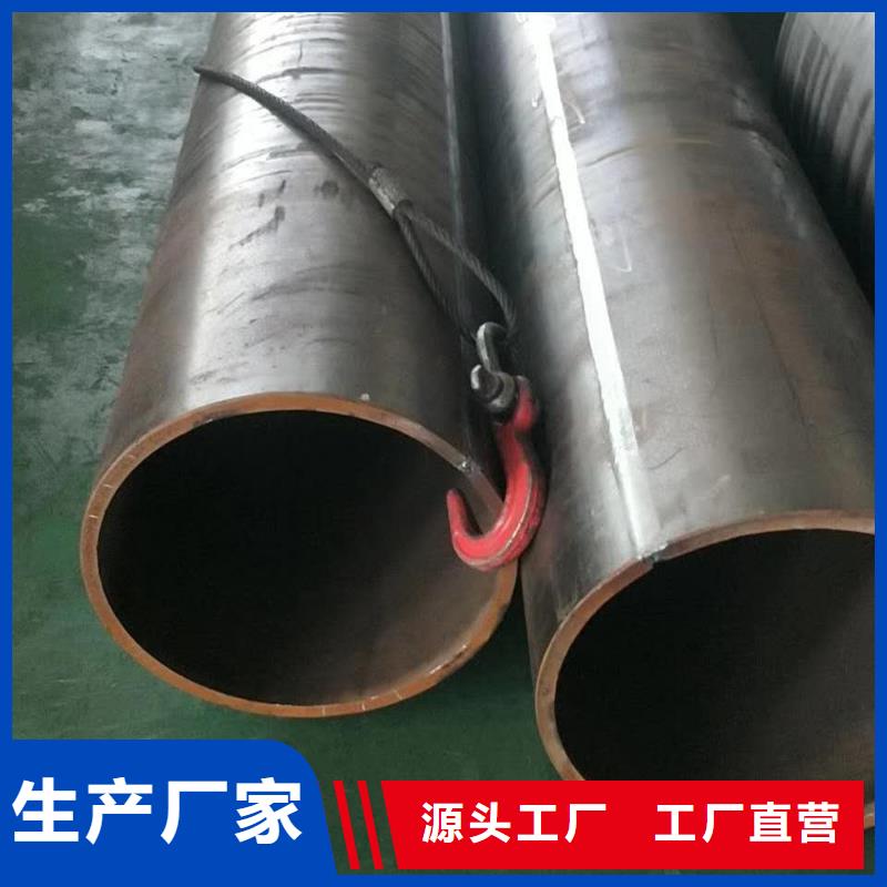 钢板卷管源头工厂