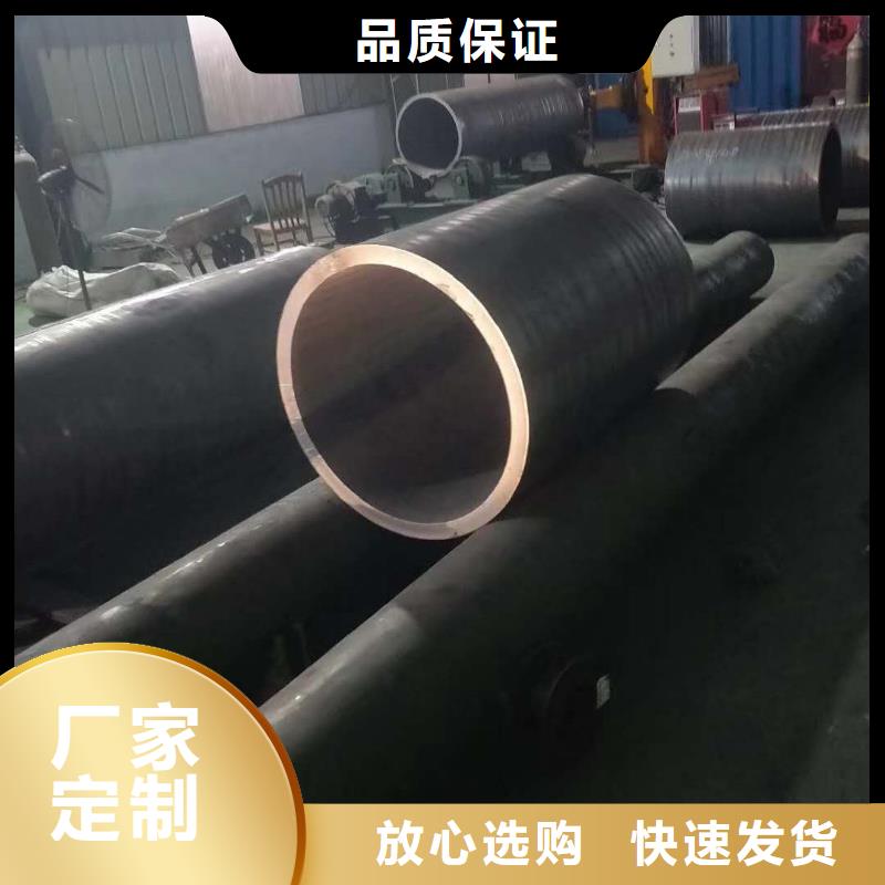 临高县直缝焊管和无缝焊管的区别钢管桩图片量大从优
