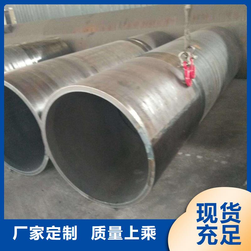  钢板卷管以质量求生存