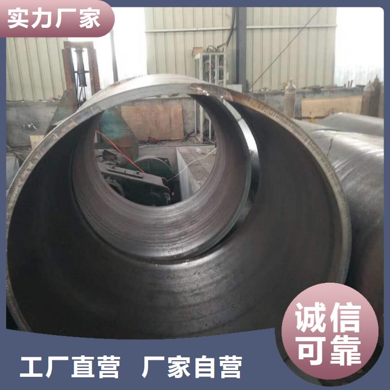 钢板卷管规格大小l245直缝焊管在线咨询