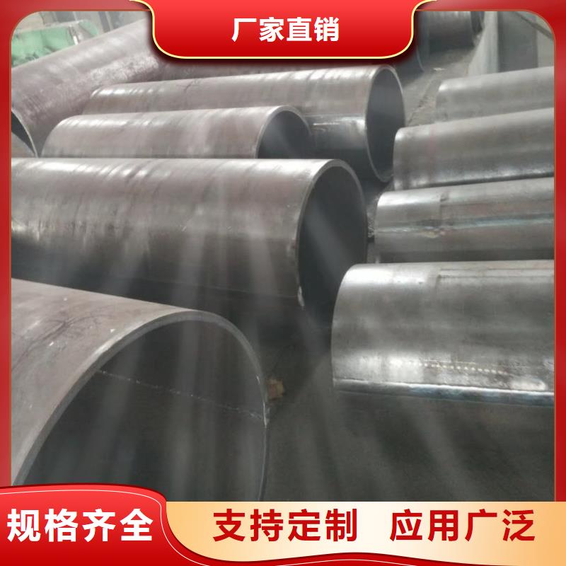 钢板卷管按需定制真材实料