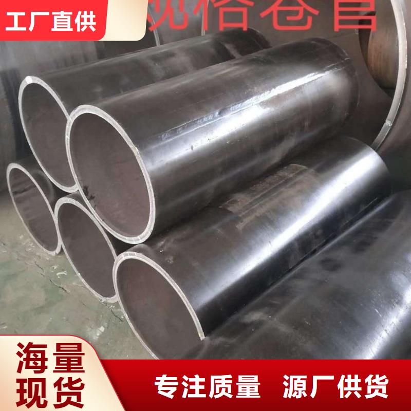 钢板卷筒的板厚处理直缝焊管重量计算公式质量保证