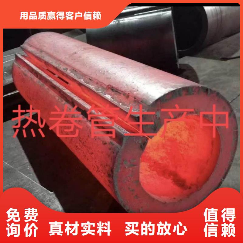 钢板卷管_滤水管产地源头好货