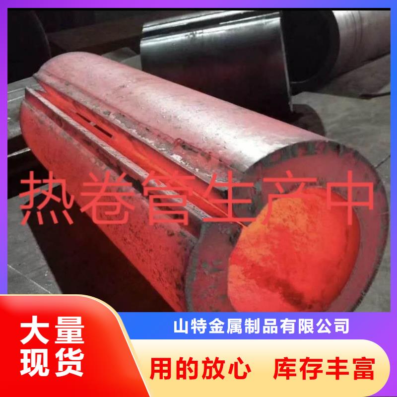 钢板卷管多种工艺