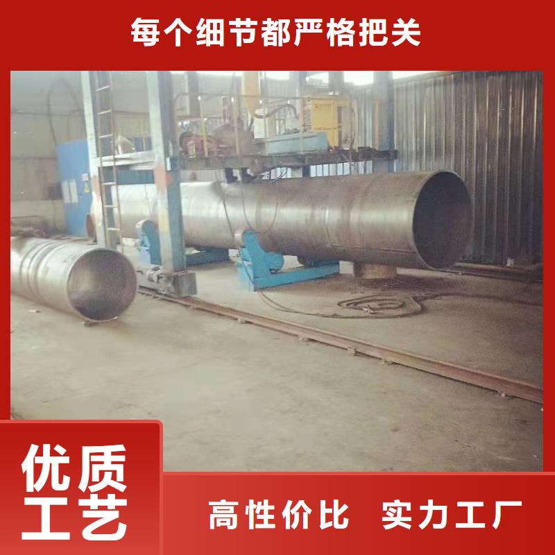 钢板卷管按需定制真材实料